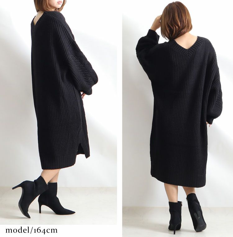 大きいサイズ レディース ケーブル編みニットワンピース　and-l5321