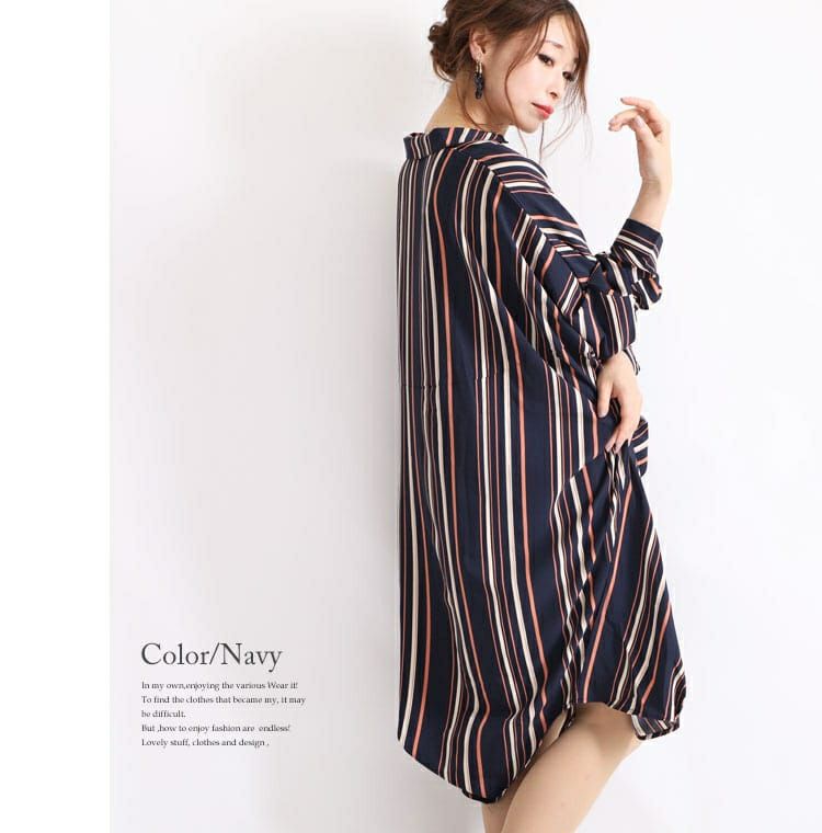 大きいサイズ レディース マルチストライプ柄スキッパーシャツ　nw-19017