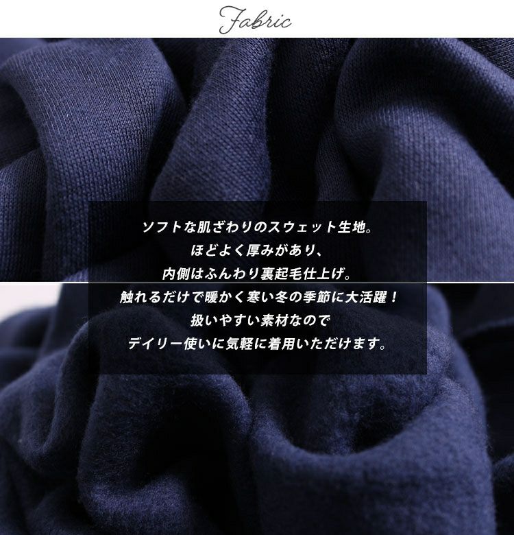 大きいサイズ レディース 裏起毛パーカーコクーンワンピース　toyo-0004