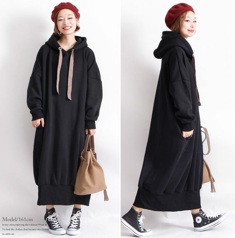 大きいサイズ レディース 裏起毛パーカーコクーンワンピース　toyo-0004