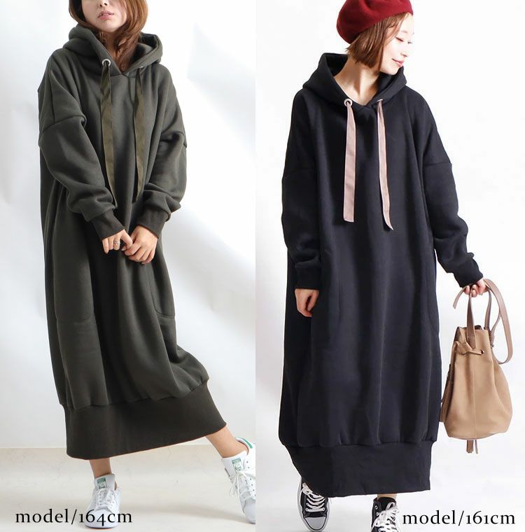 大きいサイズ レディース 裏起毛パーカーコクーンワンピース　toyo-0004