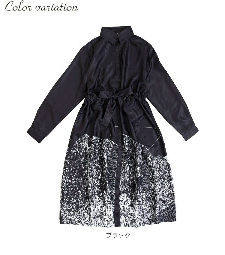 大きいサイズ レディース アート柄シャツワンピース　gold742