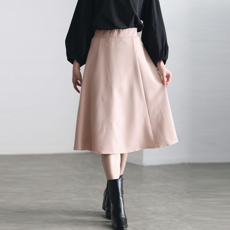 大きいサイズ レディース ツイルスカート　mnb-802108