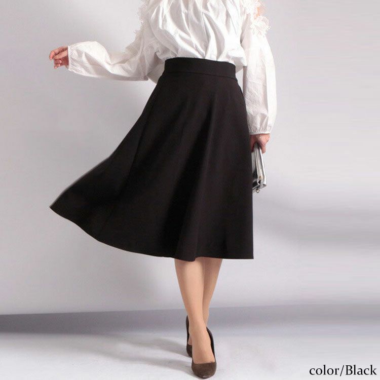 大きいサイズ レディース ツイルスカート　mnb-802108