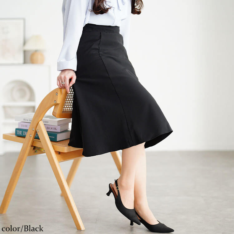 大きいサイズ レディース ツイルスカート　mnb-802108