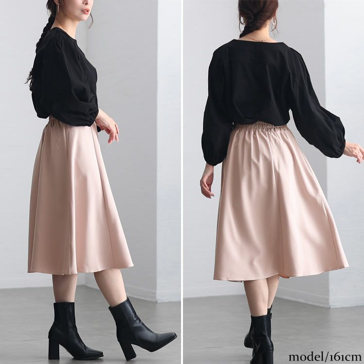 大きいサイズ レディース ツイルスカート　mnb-802108