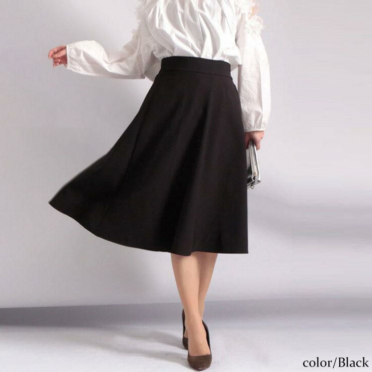 大きいサイズ レディース ツイルスカート　mnb-802108 ブラック