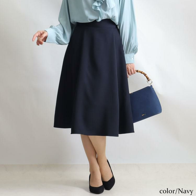 大きいサイズ レディース ツイルスカート　mnb-802108 ネイビー