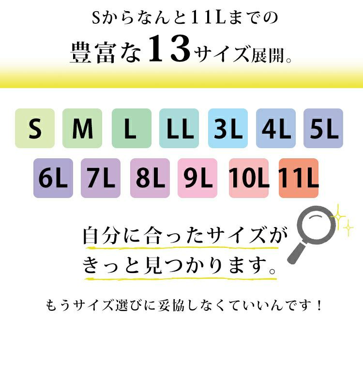 大きいサイズ レディース 美脚ストレッチスキニーデニムレギンスパンツ　jp007d