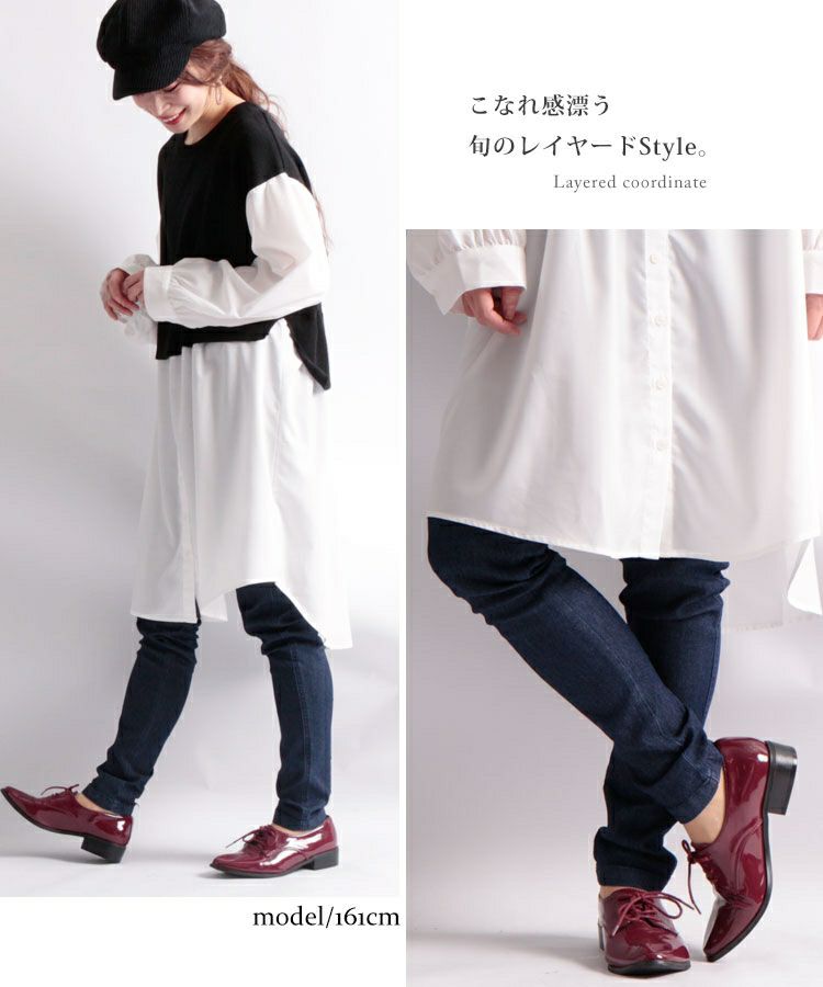 大きいサイズ レディース 美脚ストレッチスキニーデニムレギンスパンツ　jp007d