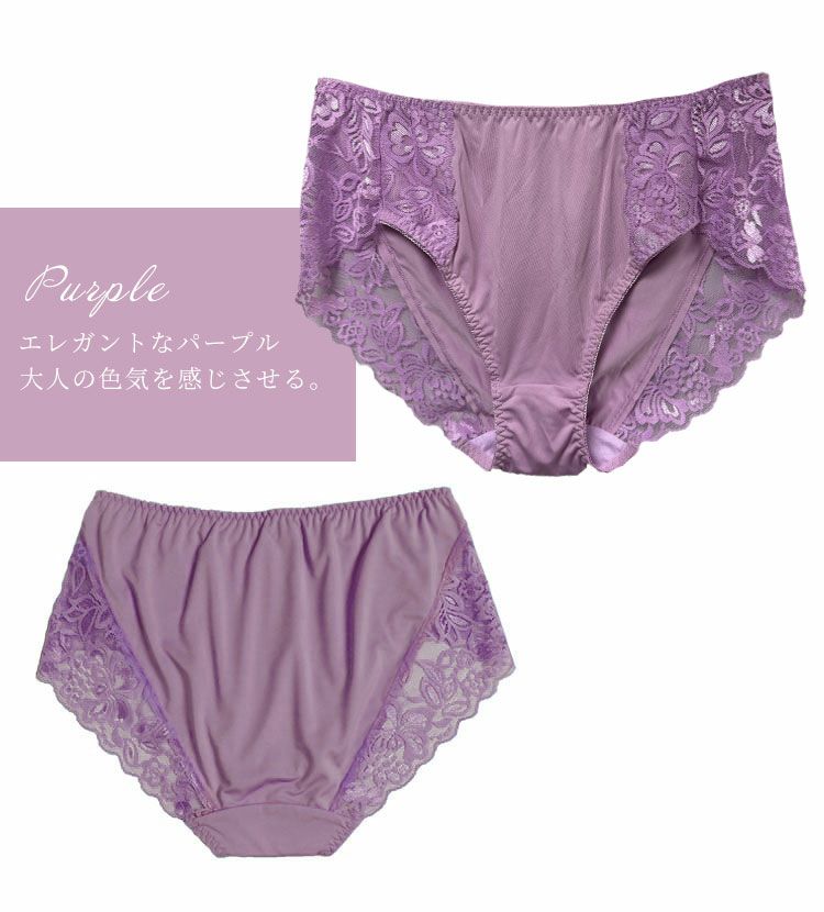 大きいサイズ レディース バックレーススタンダードショーツ goldy-444