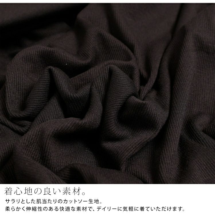 大きいサイズ レディース レース使いワンショルダートップス　maru-6370