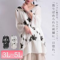 大きいサイズ レディース 花刺繍シフォンチュニック　jp213