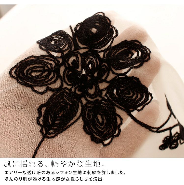 大きいサイズ レディース 花刺繍シフォンチュニック　jp213