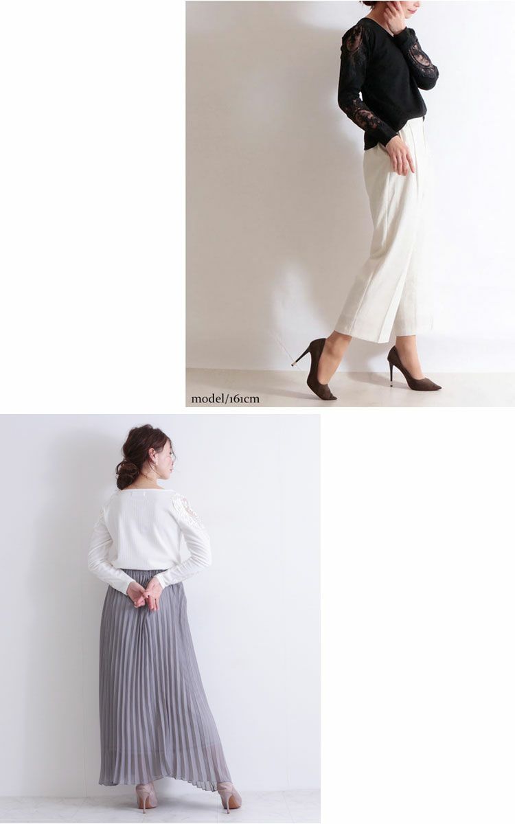 大きいサイズ レディース 肩レースVネックリブトップス　humio-042