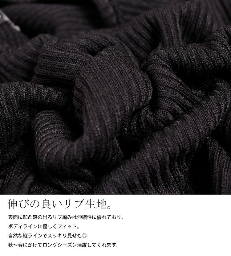 大きいサイズ レディース 肩レースVネックリブトップス　humio-042