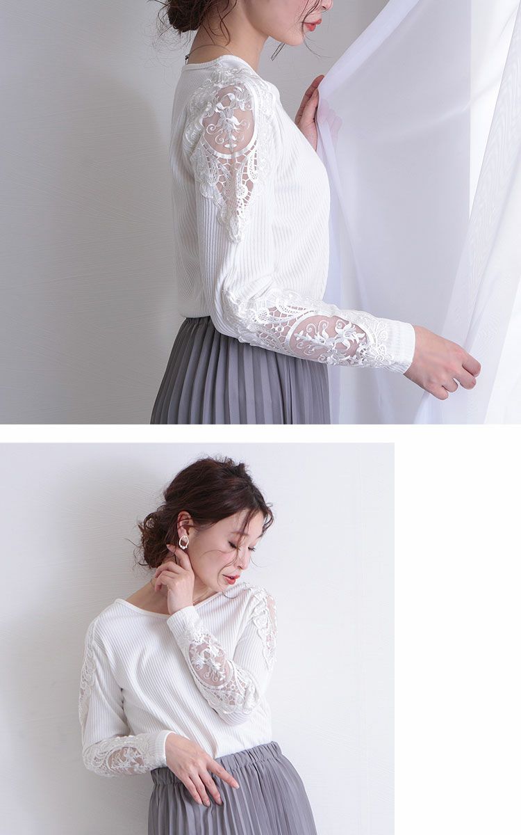 大きいサイズ レディース 肩レースVネックリブトップス　humio-042