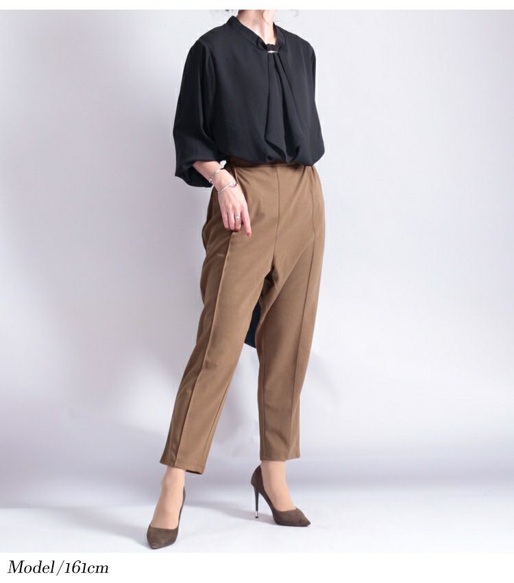 大きいサイズ レディース センタープリーツ入りストレッチテーパードパンツ　maru-6356