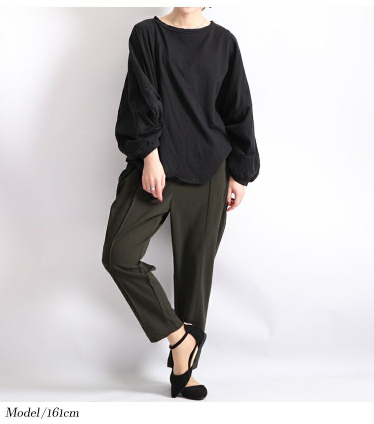 大きいサイズ レディース センタープリーツ入りストレッチテーパードパンツ　maru-6356