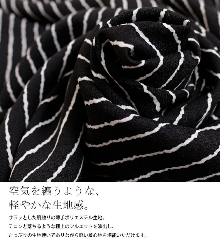 大きいサイズ レディース ストライプ柄ドルマンシャツチュニックワンピース　nw-20008