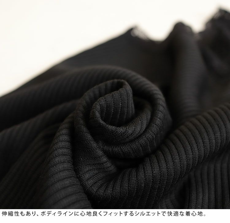 大きいサイズ レディース 前後2wayレースタンクトップ　maru-6369【メール便可】