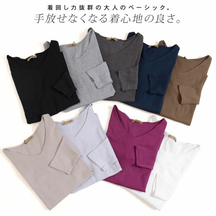 大きいサイズ レディース Vネックコットンカットソー　wk-0153