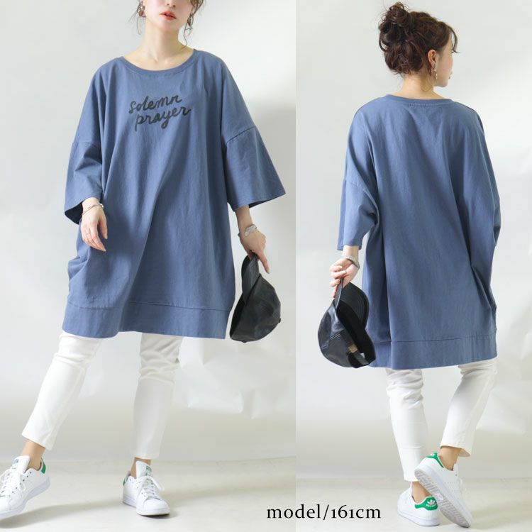 大きいサイズ レディース ビッグTシャツプリントワンピース　map-358