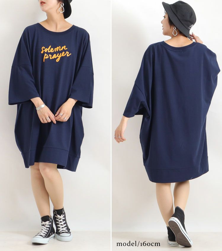 大きいサイズ レディース ビッグTシャツプリントワンピース　map-358