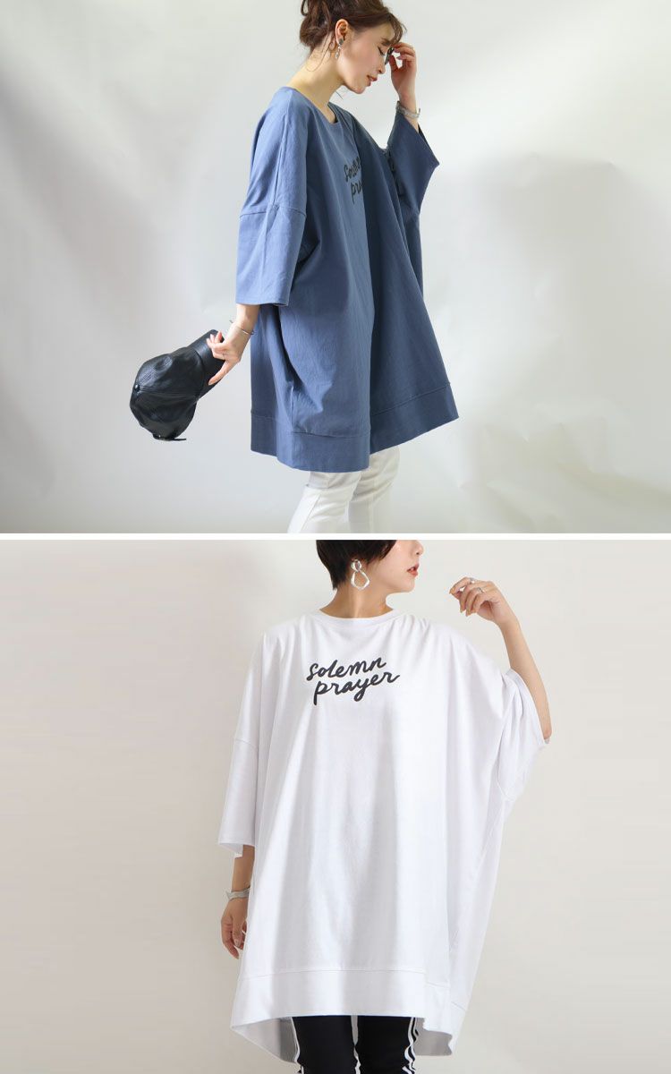 大きいサイズ レディース ビッグTシャツプリントワンピース　map-358