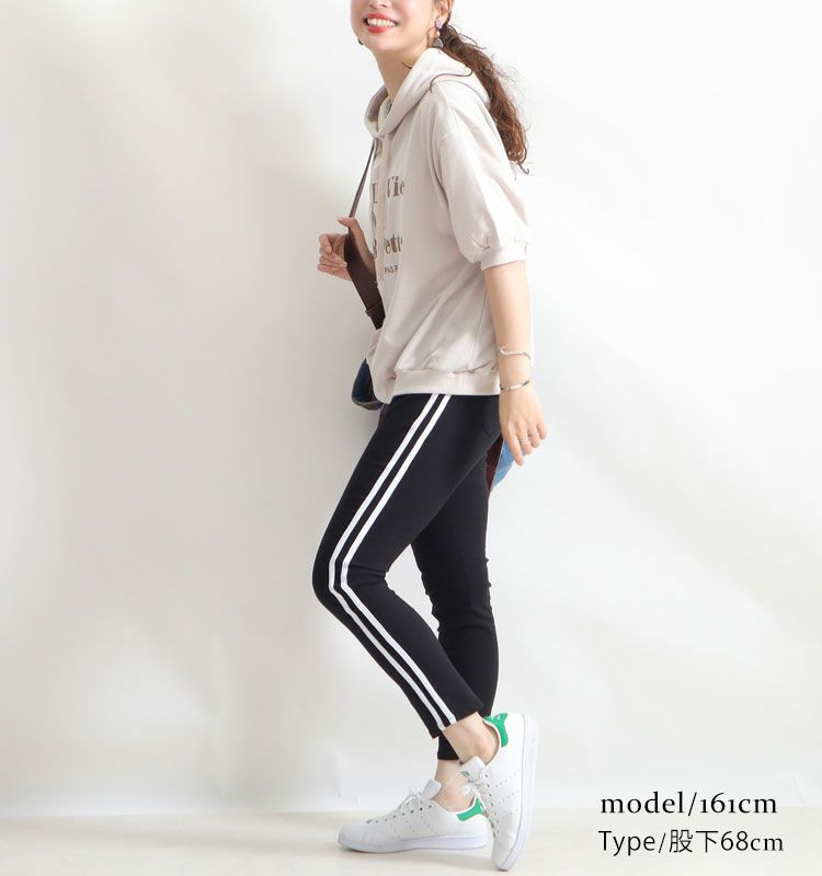 大きいサイズ レディース ハイパーストレッチサイドラインレギンスパンツ 【低身長さんサイズ有】　tkb-128870106