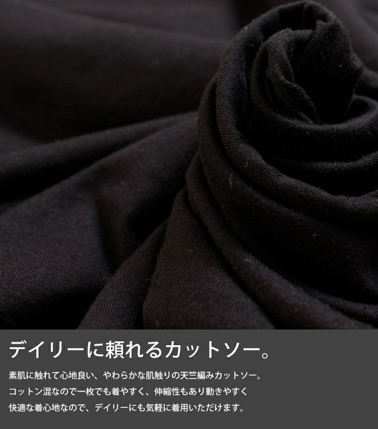 大きいサイズ レディース VネックドルマンビッグTシャツ　map-1【メール便可】
