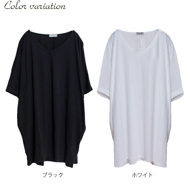 大きいサイズ レディース VネックドルマンビッグTシャツ　map-1【メール便可】