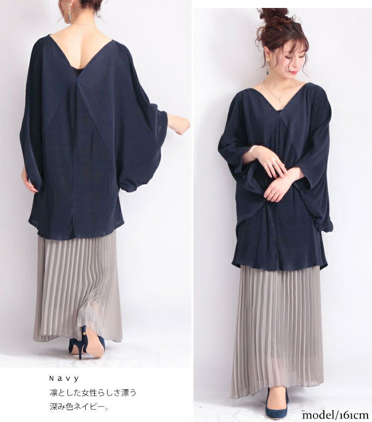 大きいサイズ レディース Ｖネックドルマンプリーツチュニック　nw-20009