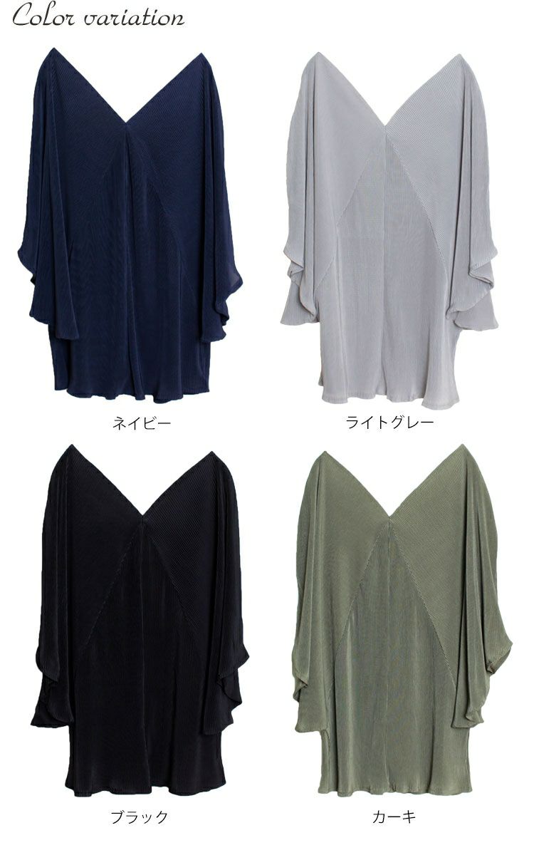 大きいサイズ レディース Ｖネックドルマンプリーツチュニック　nw-20009