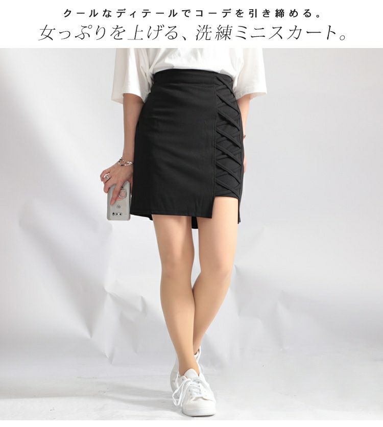 大きいサイズ レディース フェイクレースアップミニスカート　fem-048