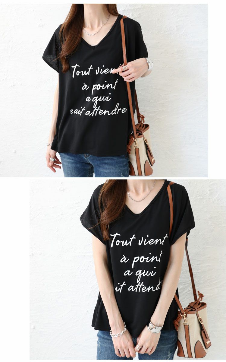 大きいサイズ レディース VネックロゴTシャツ　jp254