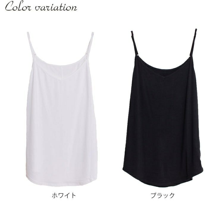 大きいサイズ レディース レイヤードロングキャミソール　gold777