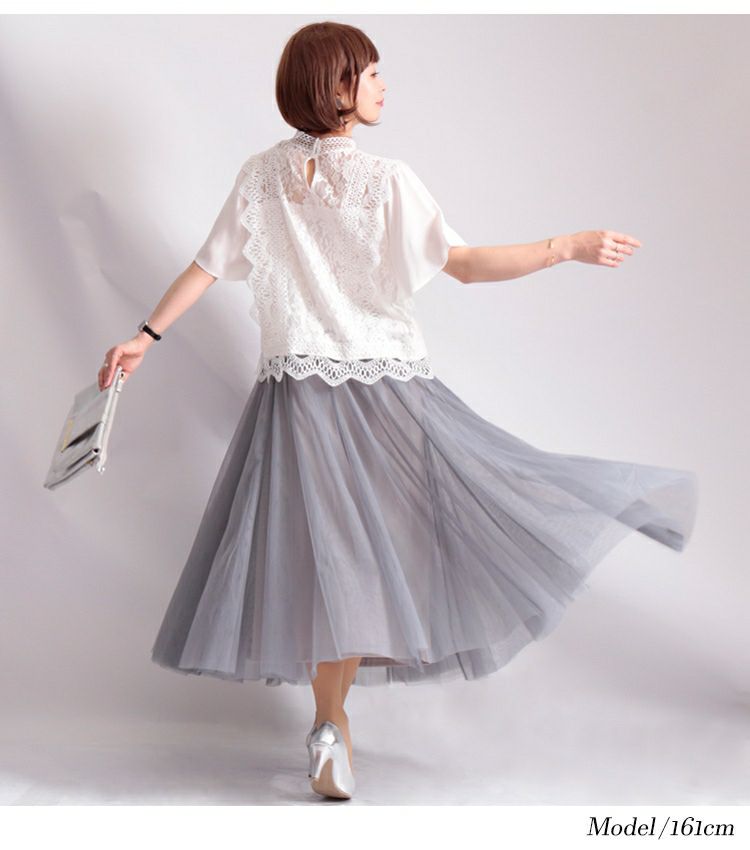 大きいサイズ レディース ハイネックレースブラウス　anc-31454