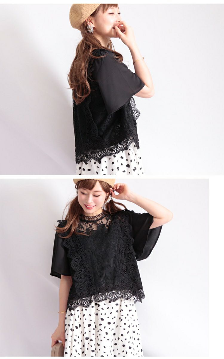 大きいサイズ レディース ハイネックレースブラウス　anc-31454