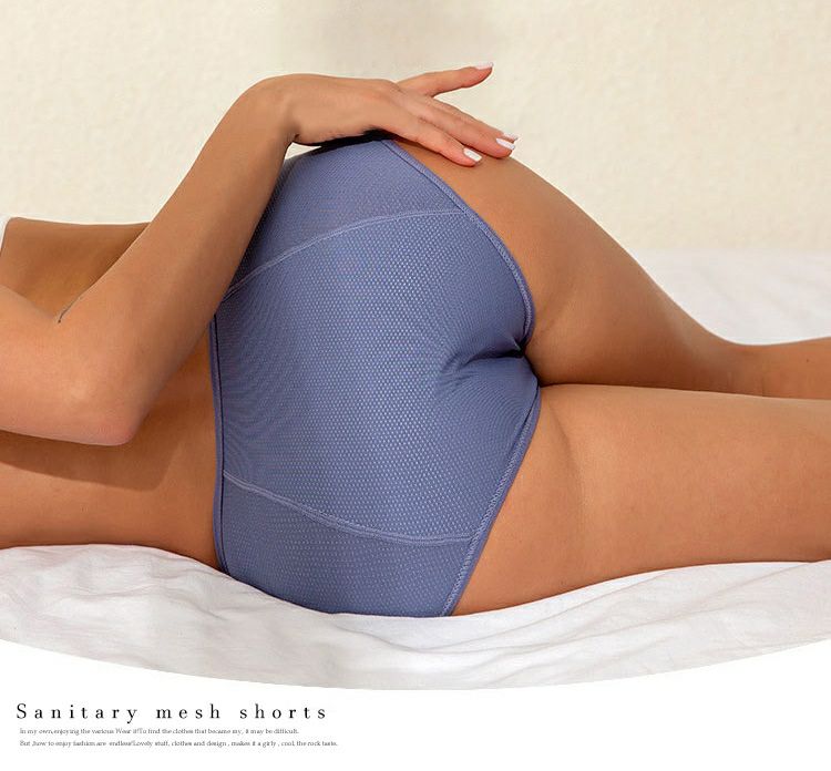 大きいサイズ レディース サニタリーメッシュショーツ　goldy-459【メール便可】