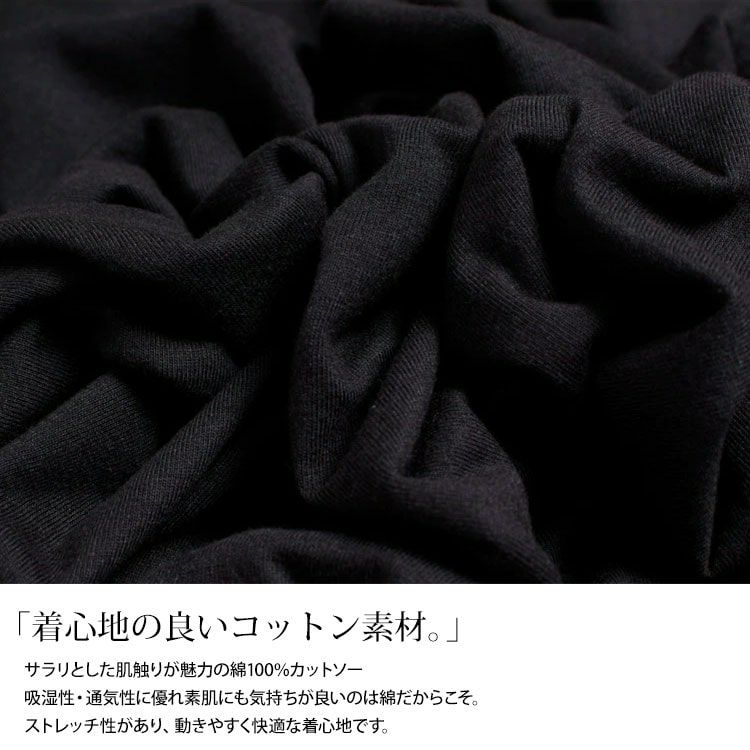 大きいサイズ レディース アシメヘムコットンカットソー　wk-gold-092【メール便可】