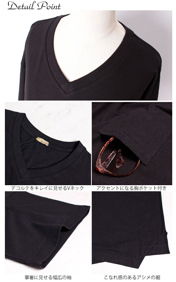 大きいサイズ レディース アシメヘムコットンカットソー　wk-gold-092【メール便可】