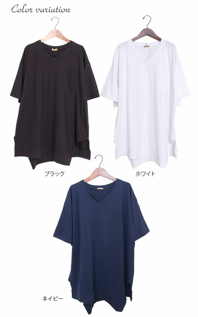 大きいサイズ レディース アシメヘムコットンカットソー　wk-gold-092【メール便可】