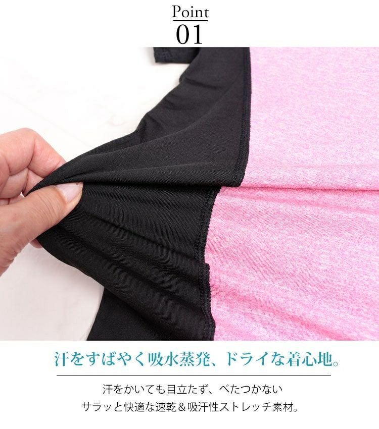 大きいサイズ レディース スポーツウェア3点セット　goldy-484