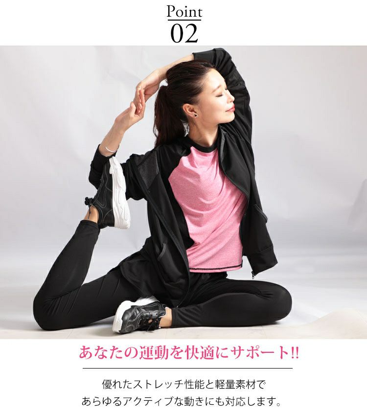 大きいサイズ レディース スポーツウェア3点セット　goldy-484