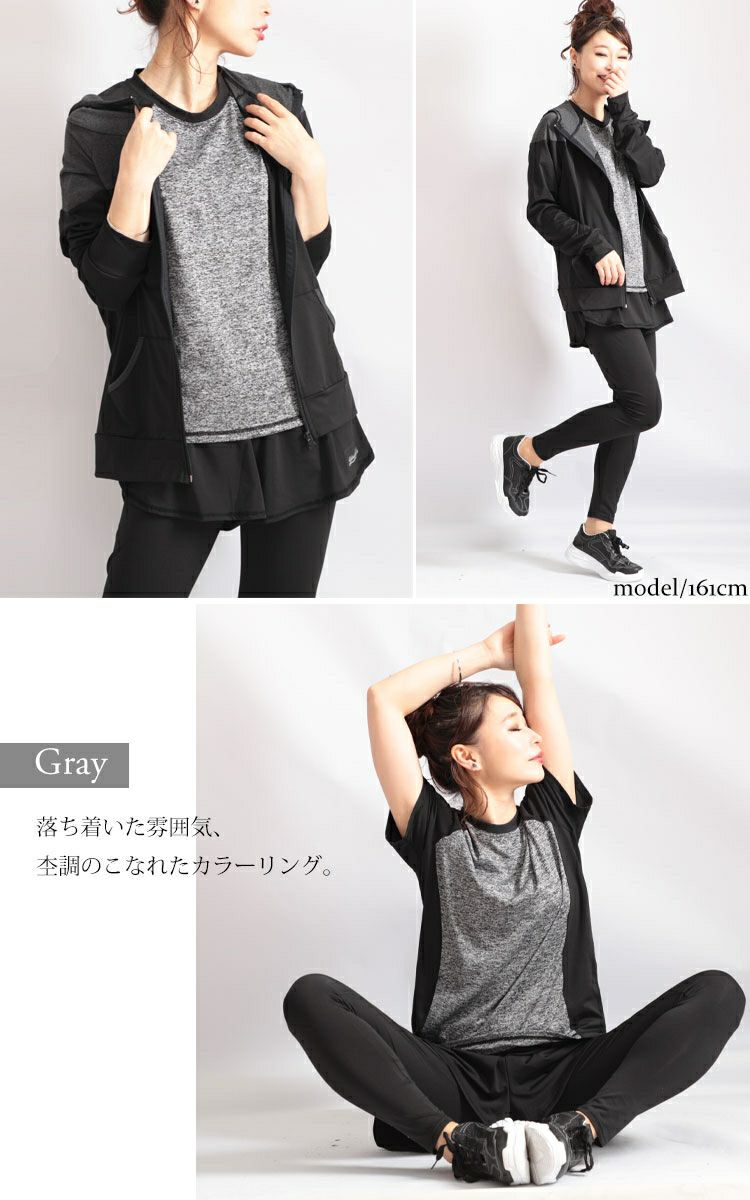 大きいサイズ レディース スポーツウェア3点セット　goldy-484