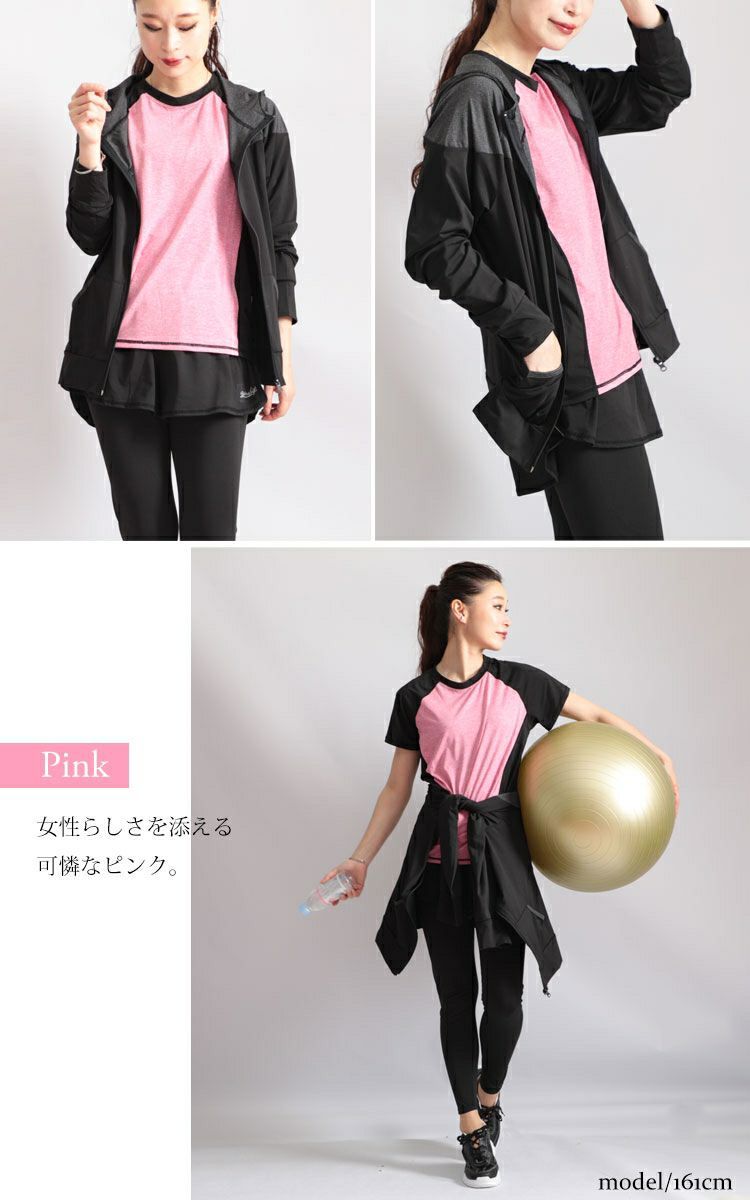 大きいサイズ レディース スポーツウェア3点セット　goldy-484