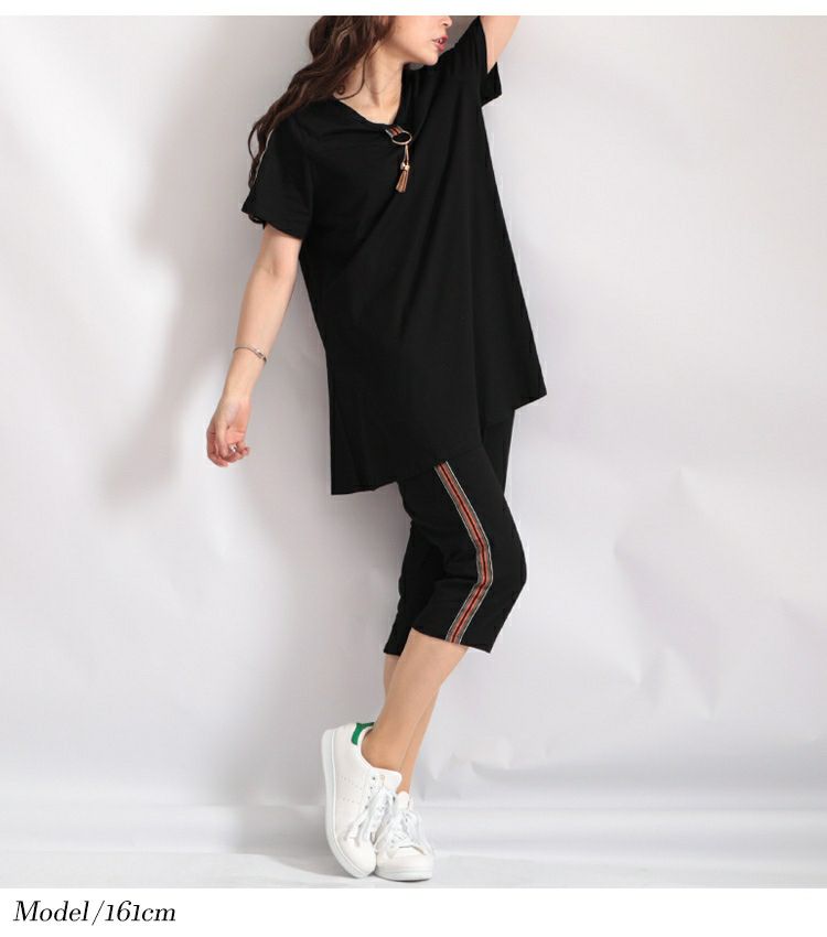 大きいサイズ レディース カットソーチュニック＆パンツルームウェア上下セット　goldy-476