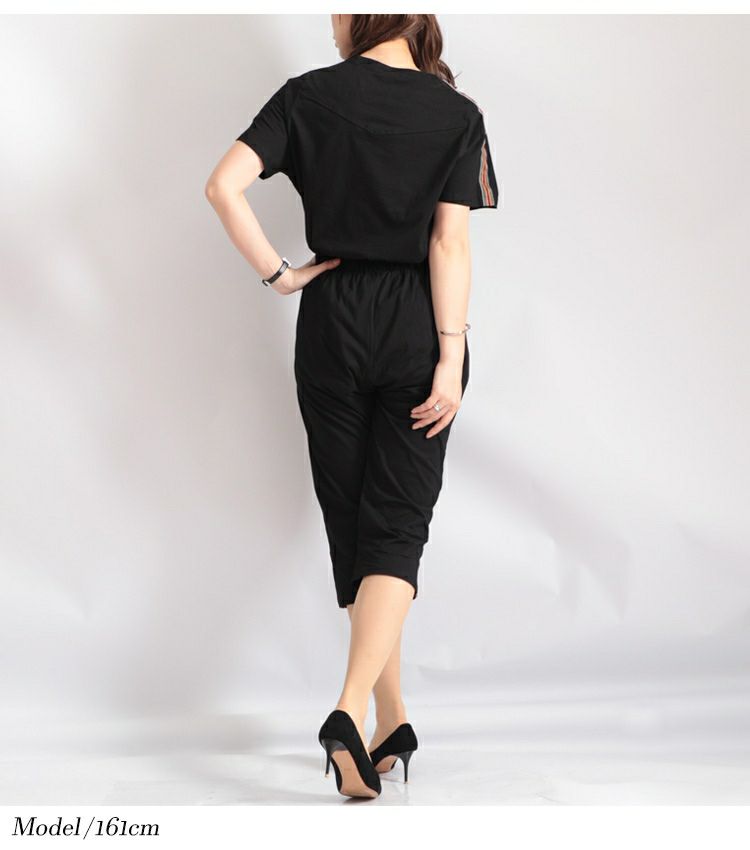 大きいサイズ レディース カットソーチュニック＆パンツルームウェア上下セット　goldy-476