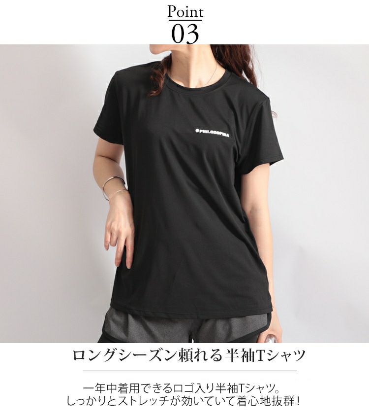 大きいサイズ レディース スポーツウェアセットアップ　goldy-481